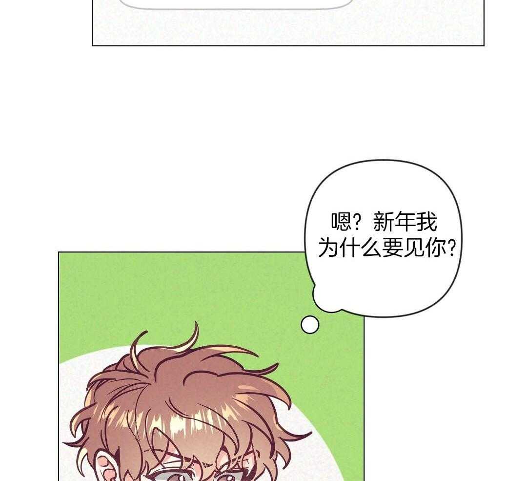 第50话_一点套路18
