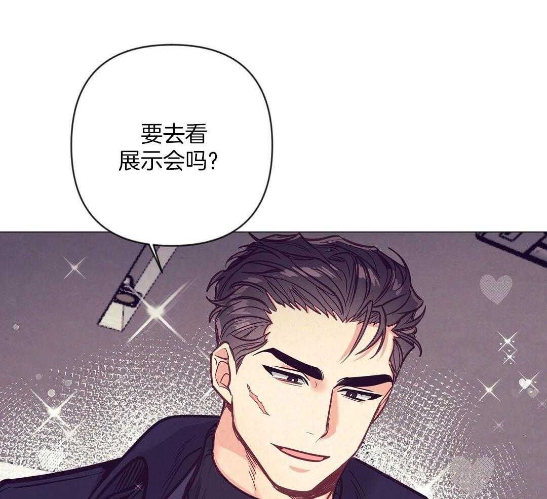 第50话_一点套路21