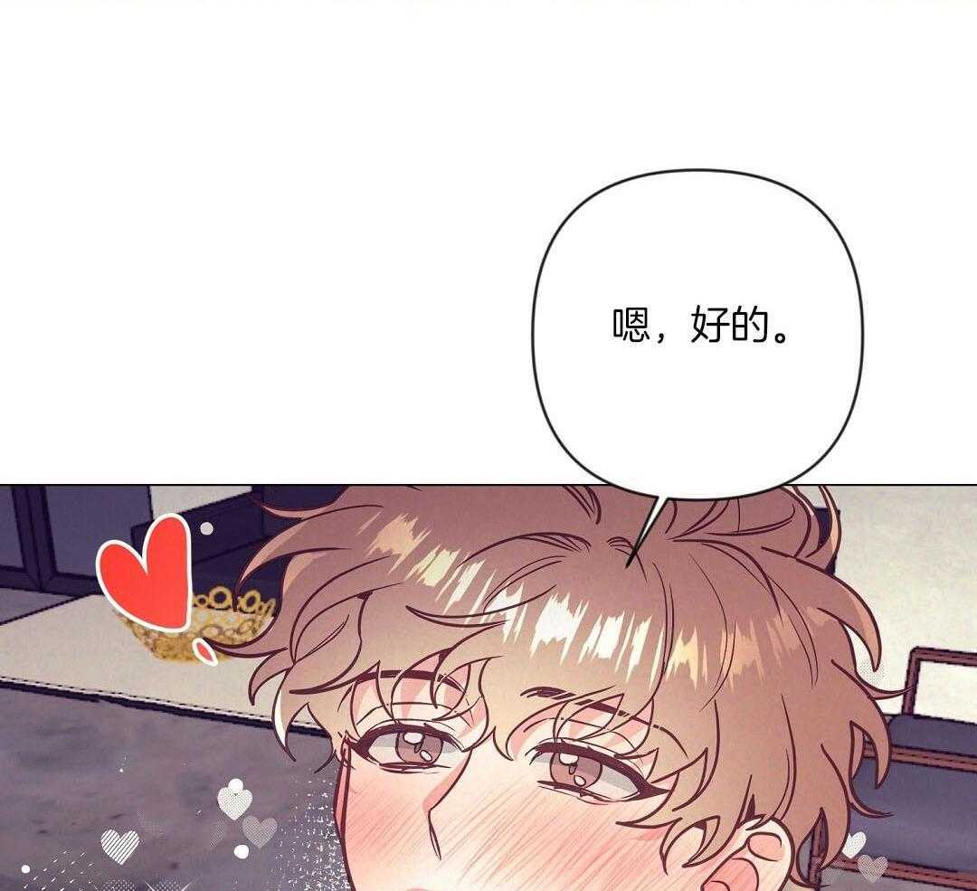 第50话_一点套路23