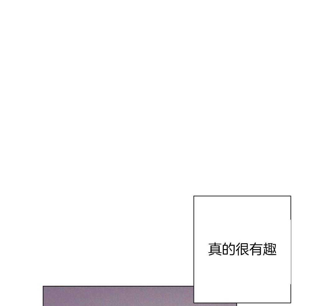 第50话_一点套路25
