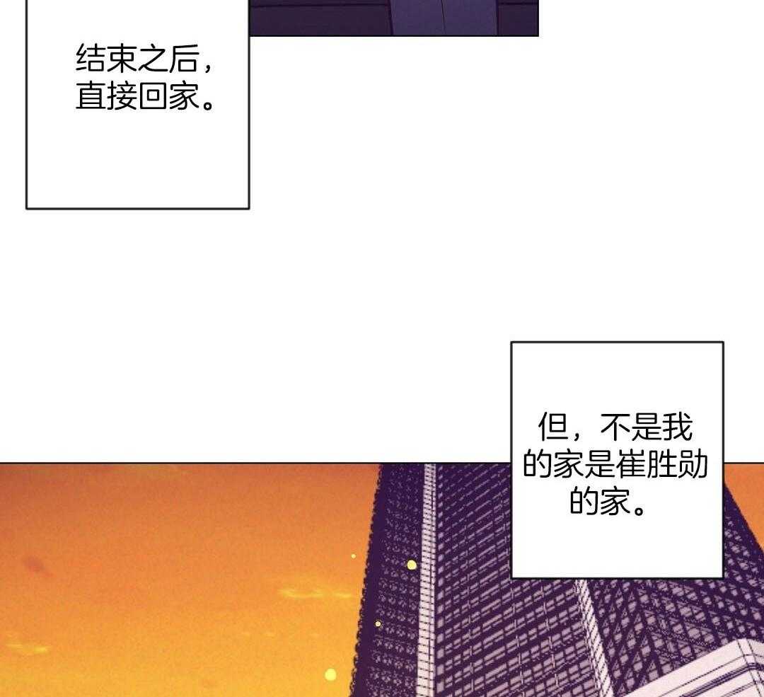 第50话_一点套路27