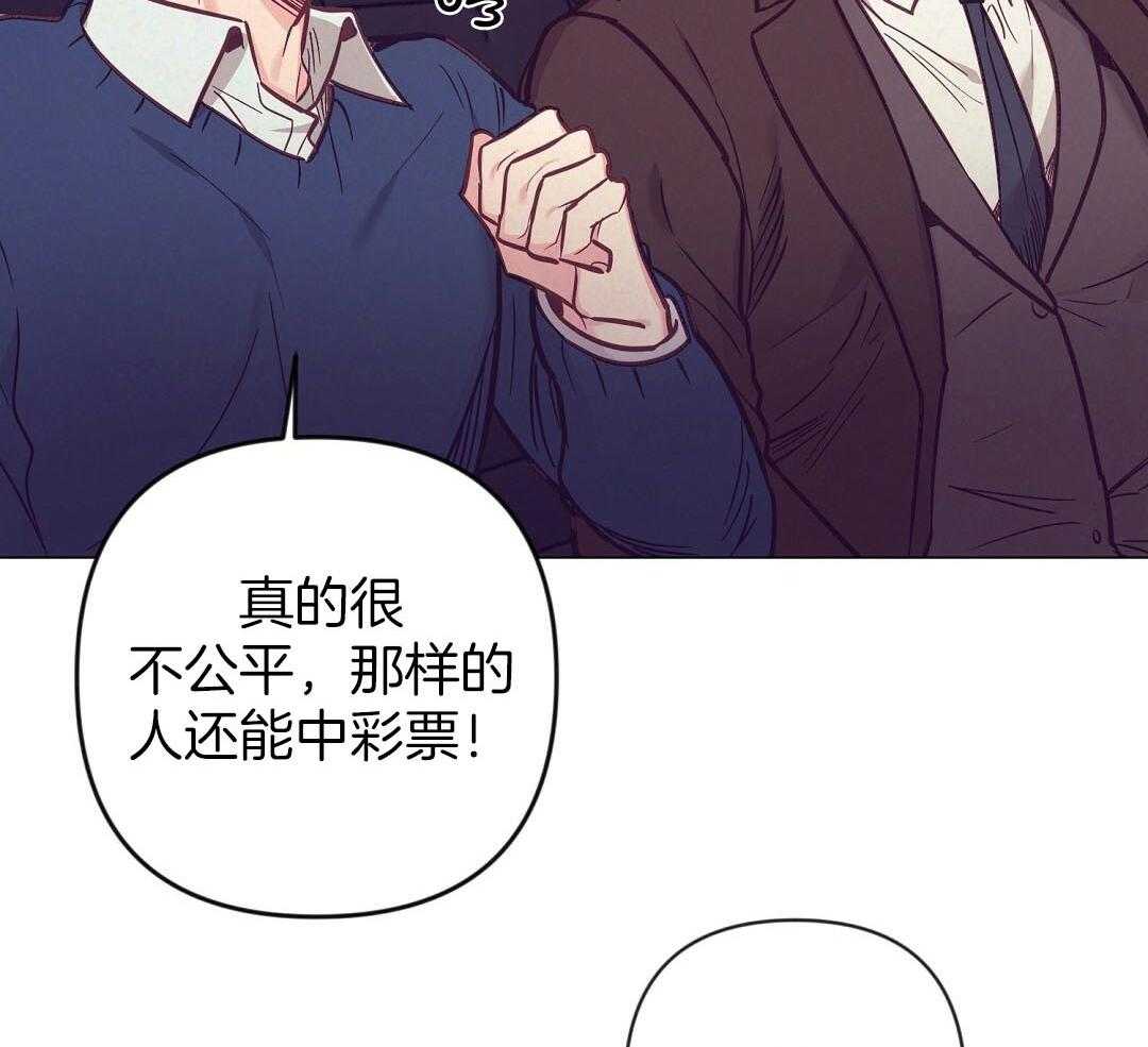 第50话_一点套路3