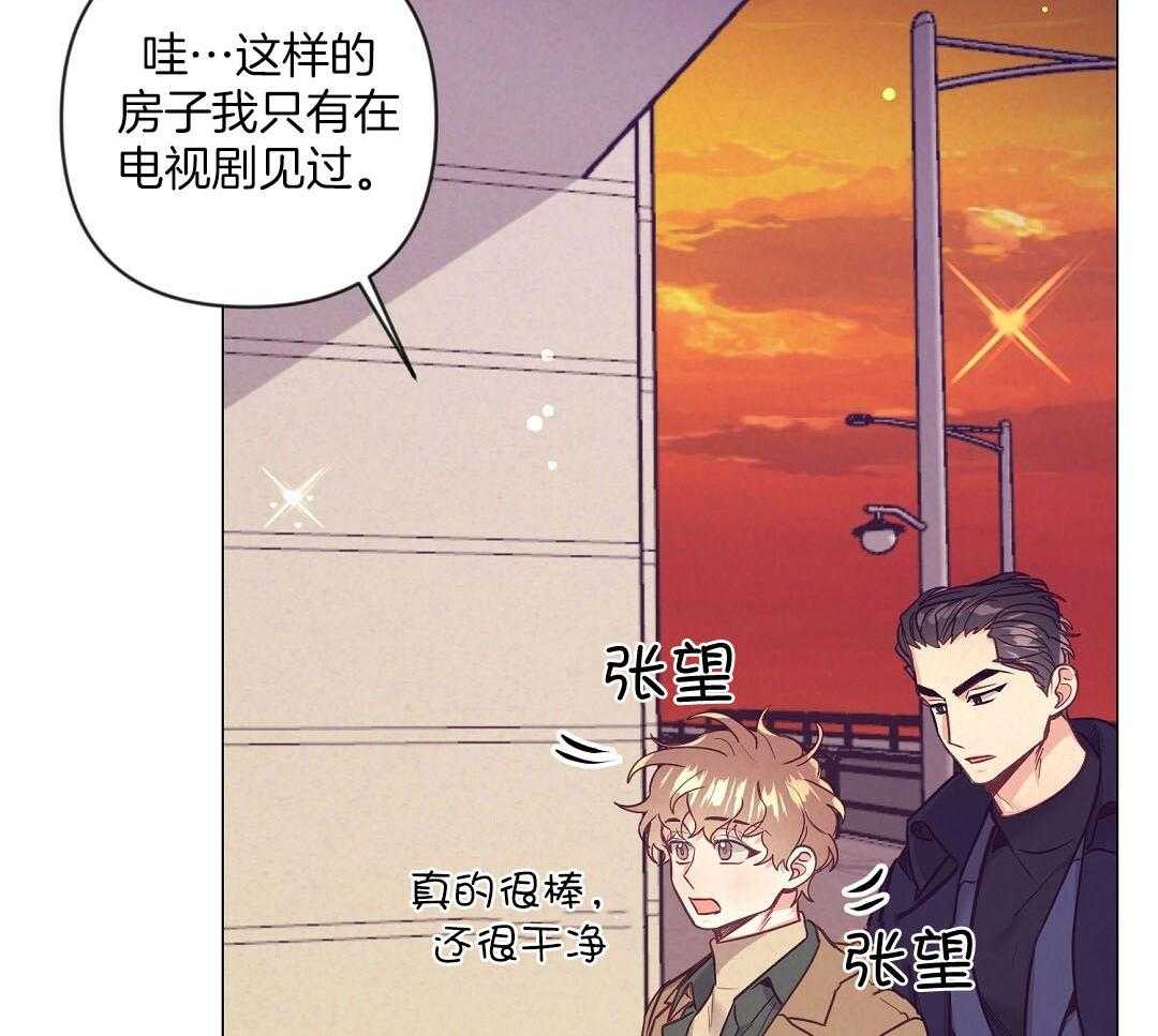 第50话_一点套路30