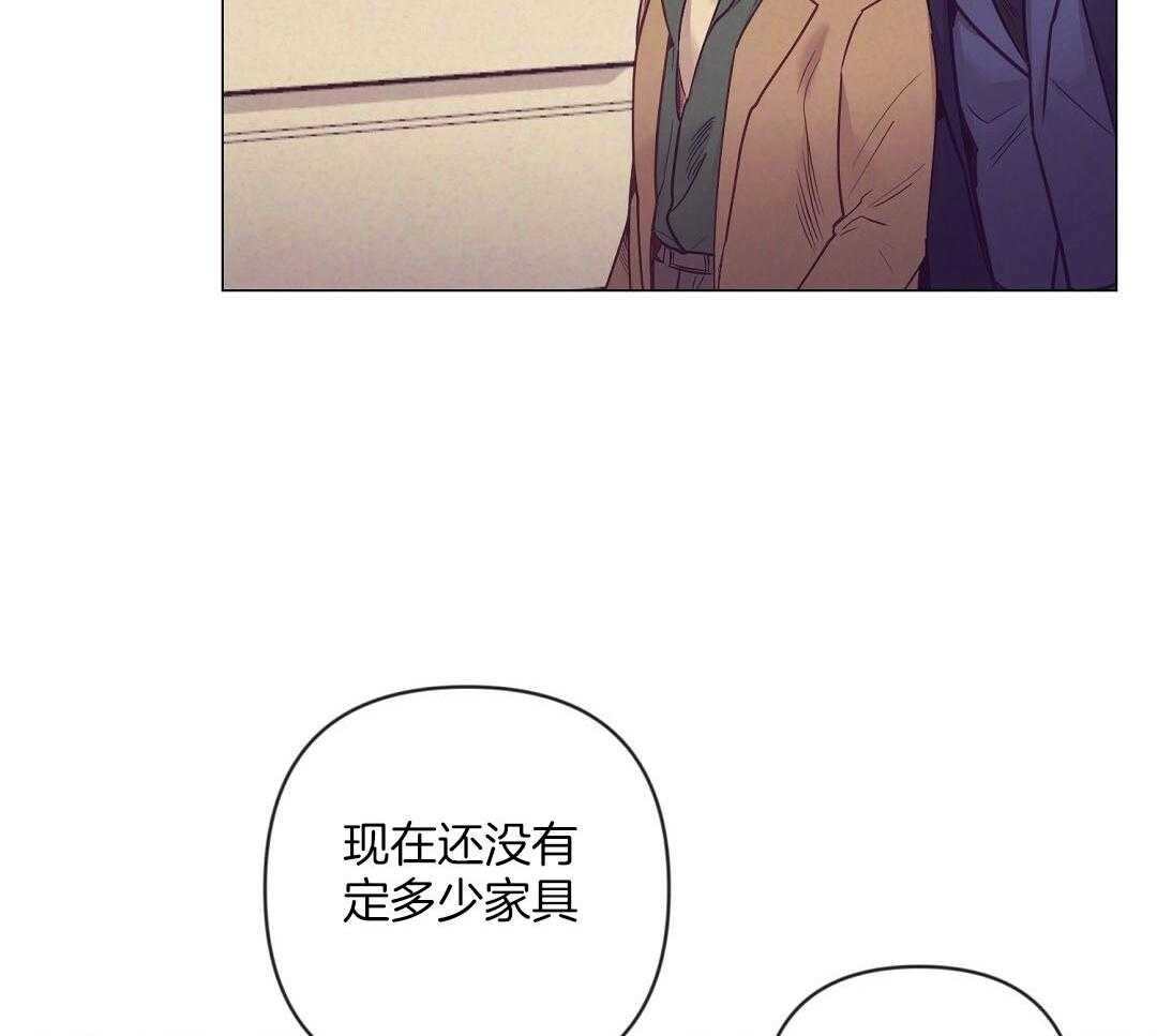 第50话_一点套路31