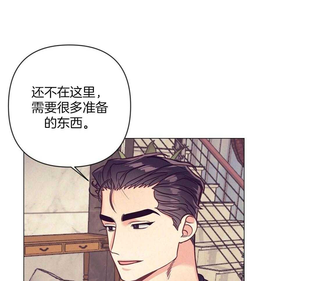 第50话_一点套路38