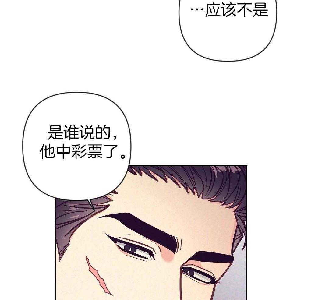 第50话_一点套路4