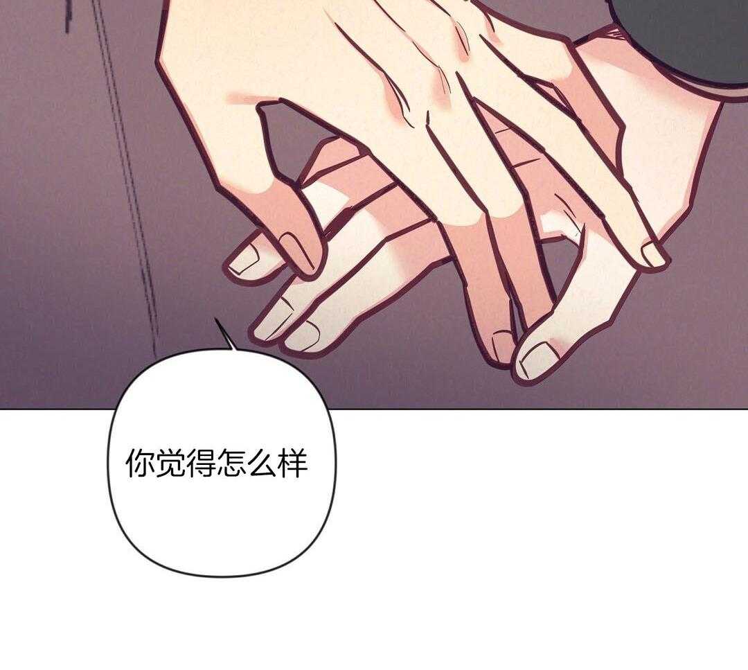 第50话_一点套路41