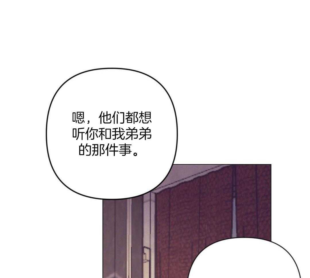 第50话_一点套路46