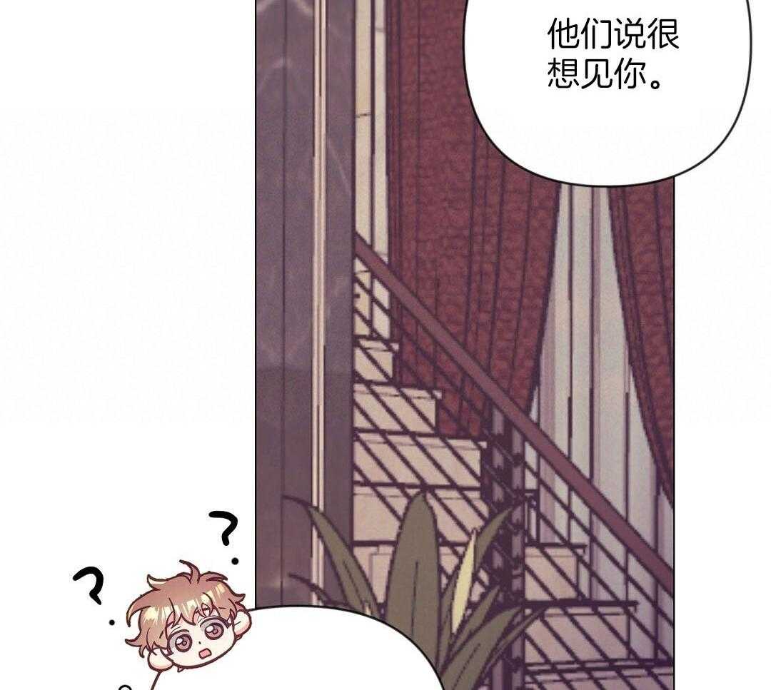 第50话_一点套路47