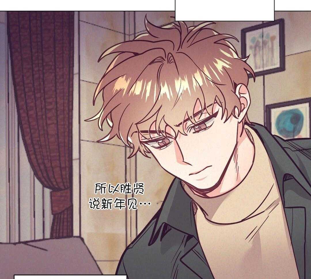 第50话_一点套路49