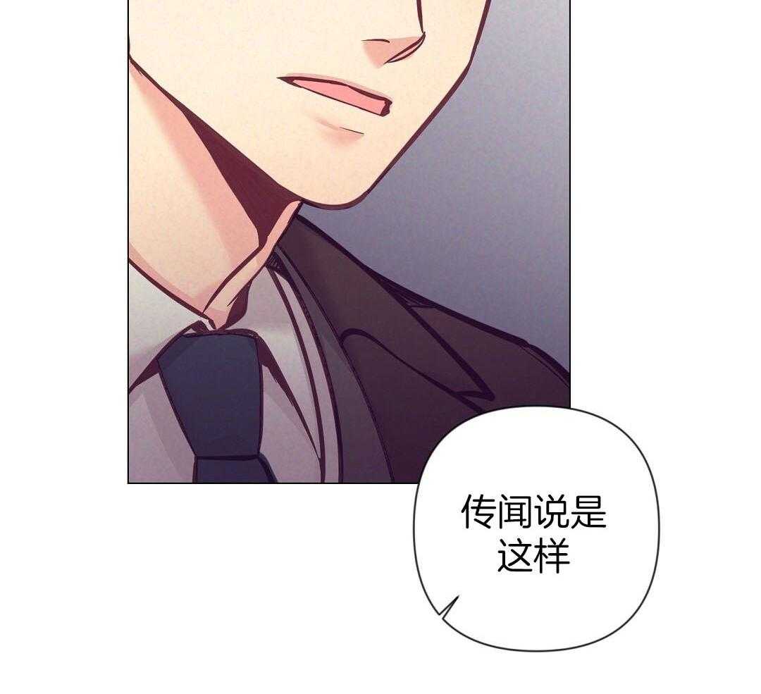 第50话_一点套路5