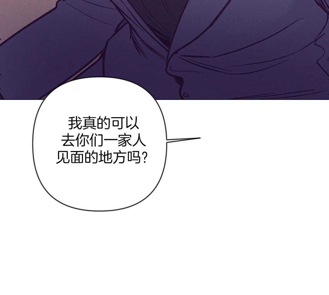 第50话_一点套路52