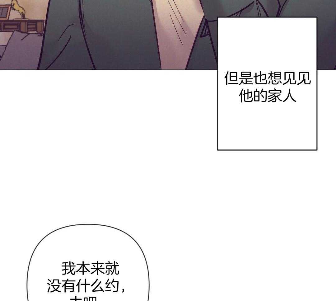 第50话_一点套路55