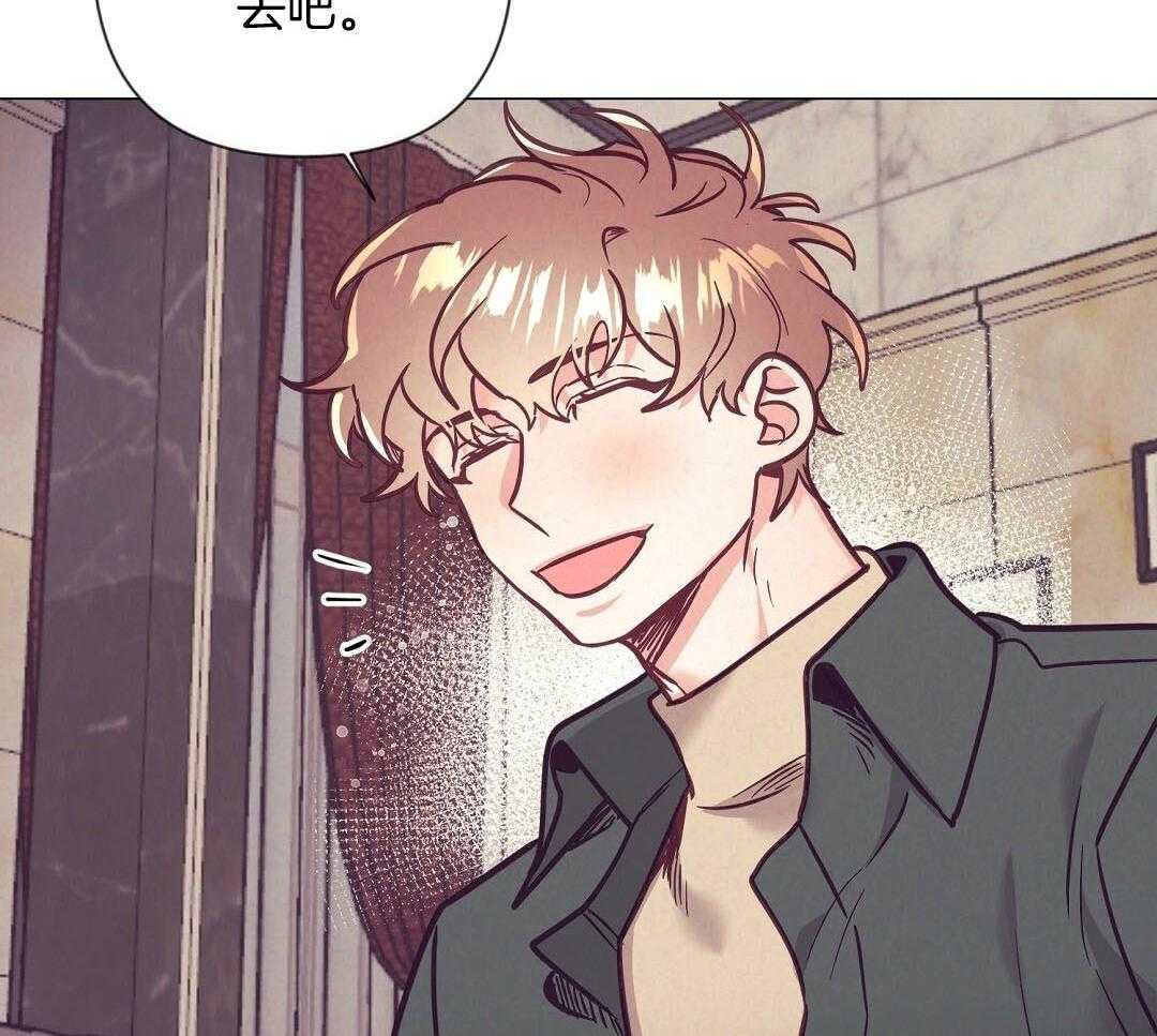 第50话_一点套路56