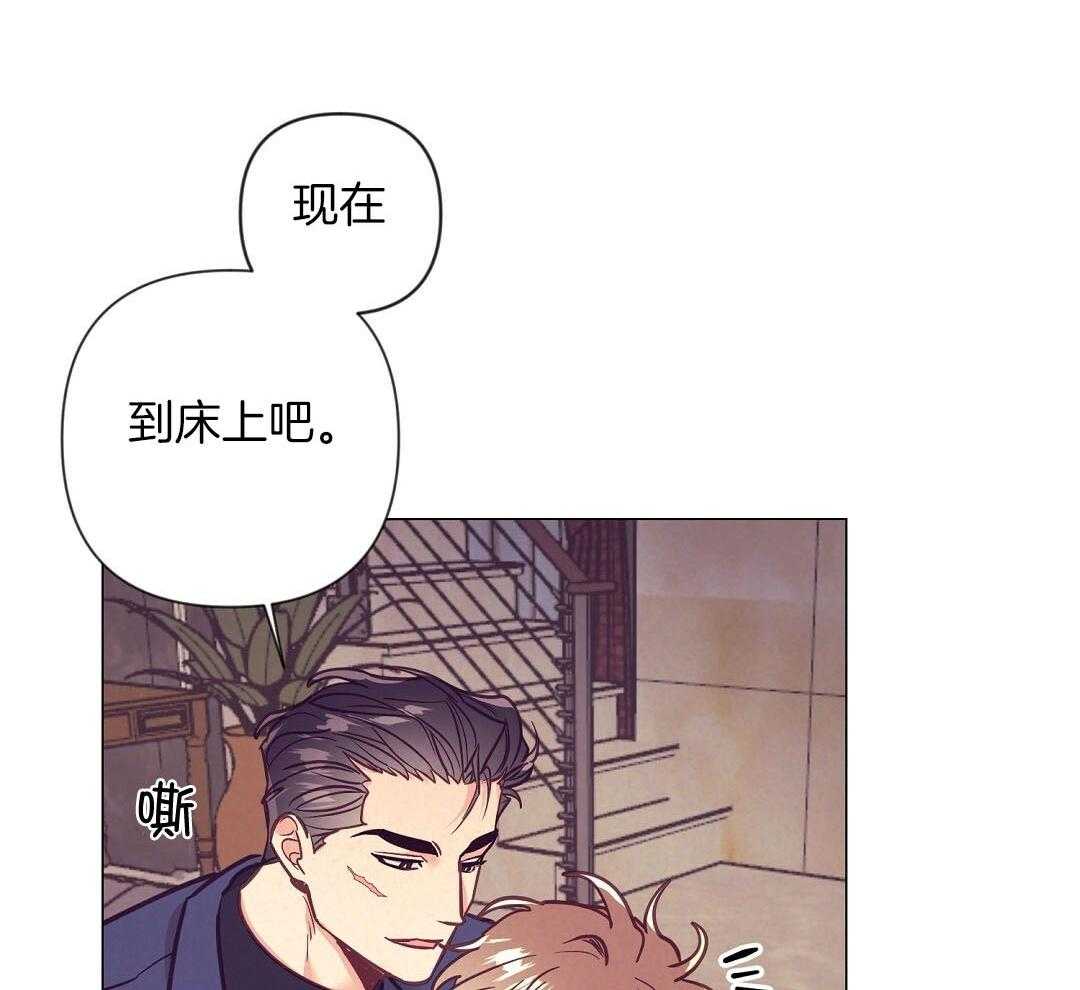 第50话_一点套路59