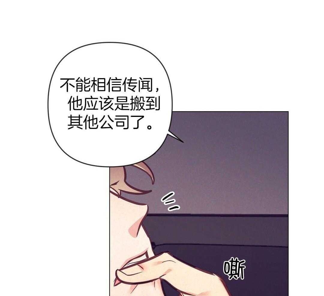 第50话_一点套路6