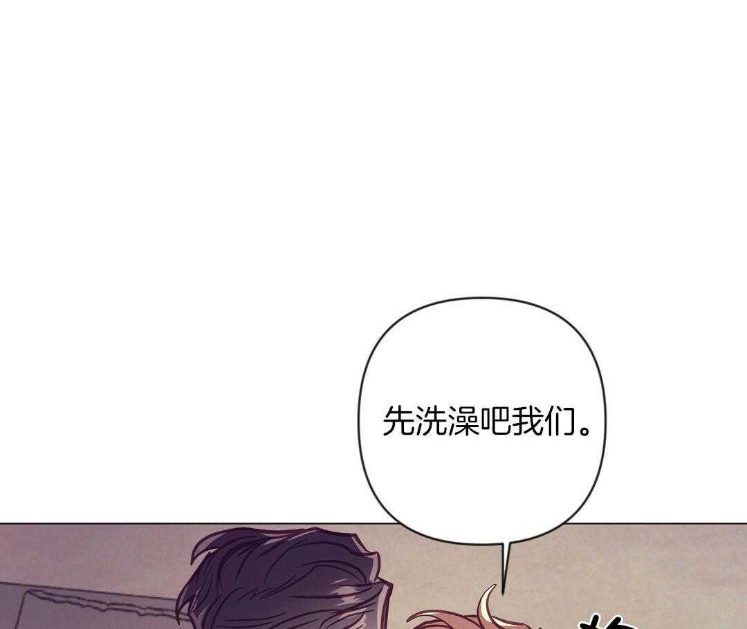 第50话_一点套路61