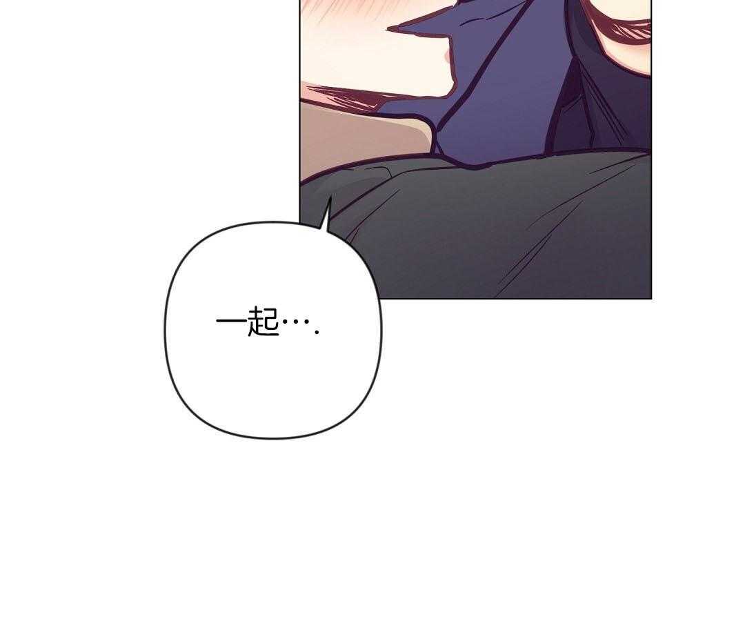 第50话_一点套路64