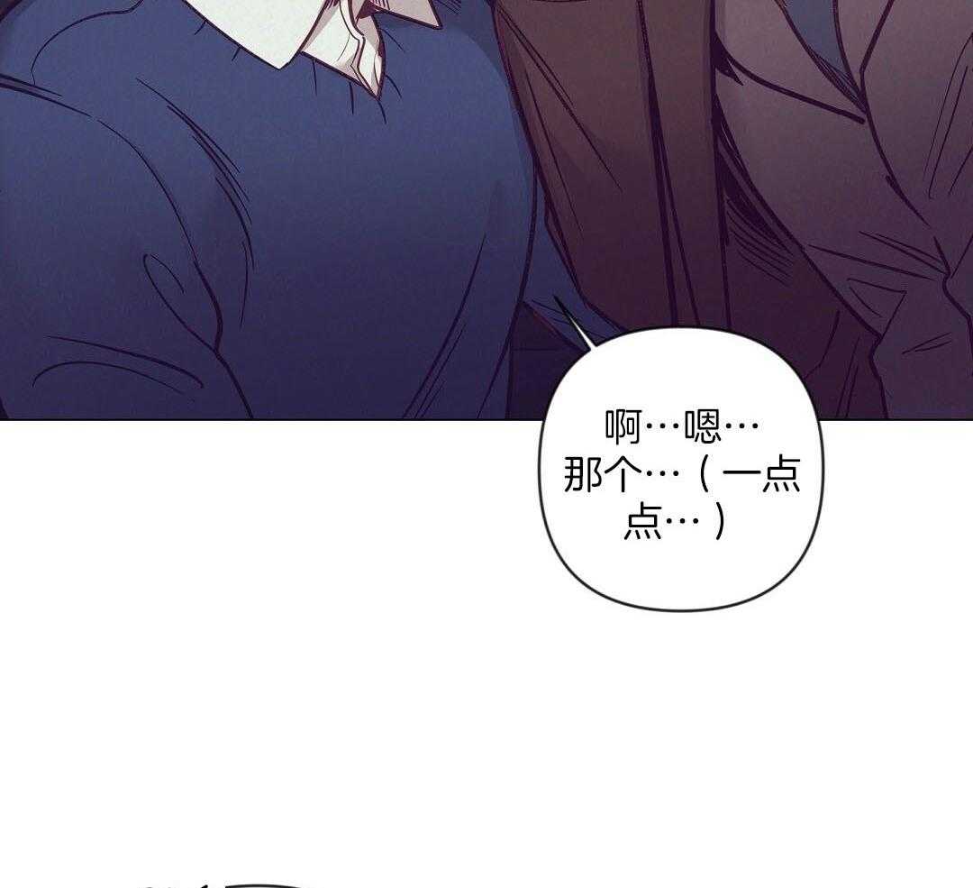 第50话_一点套路9