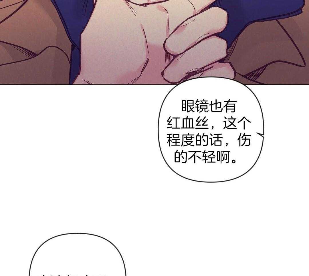 第49话_可怜哀求11