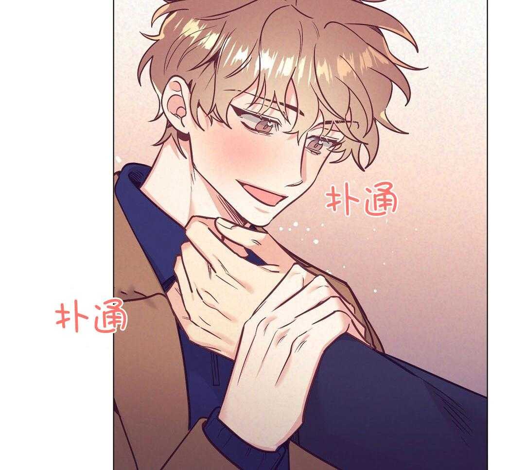 第49话_可怜哀求14