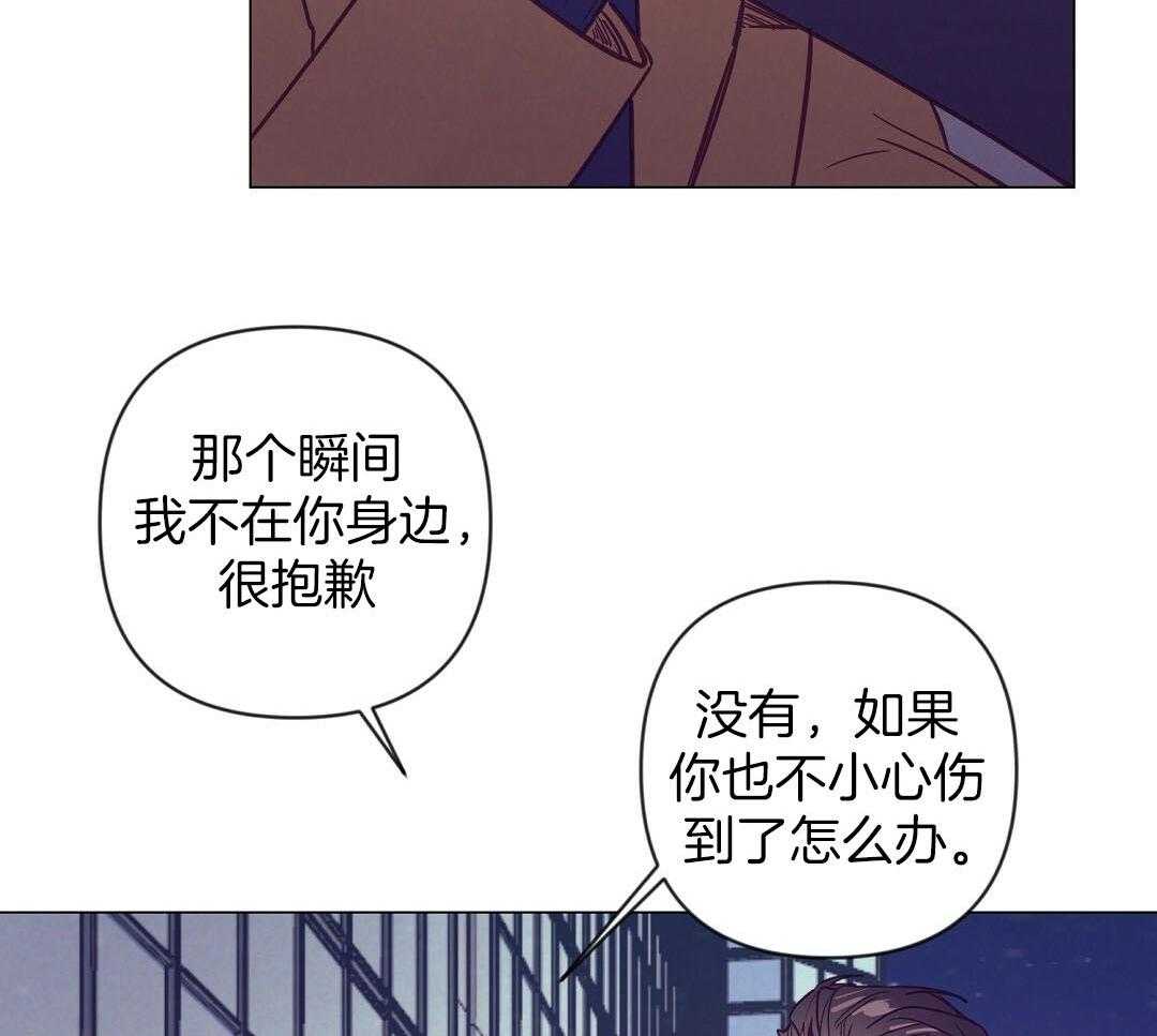 第49话_可怜哀求15