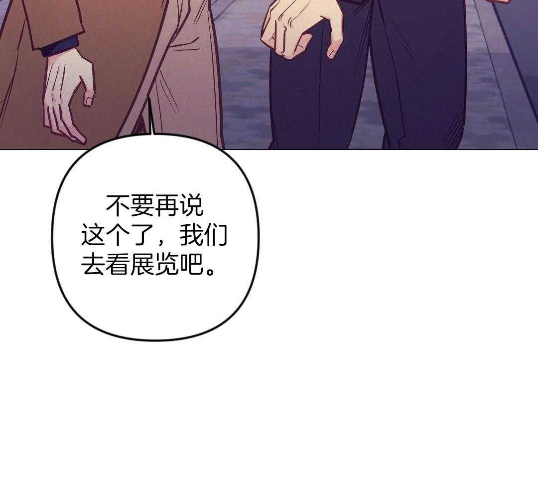 第49话_可怜哀求17