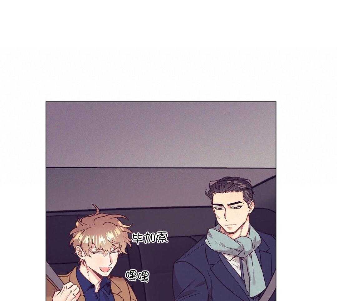第49话_可怜哀求18