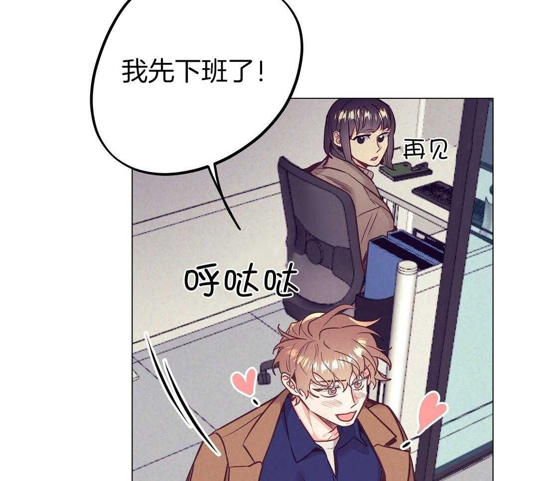 第49话_可怜哀求2