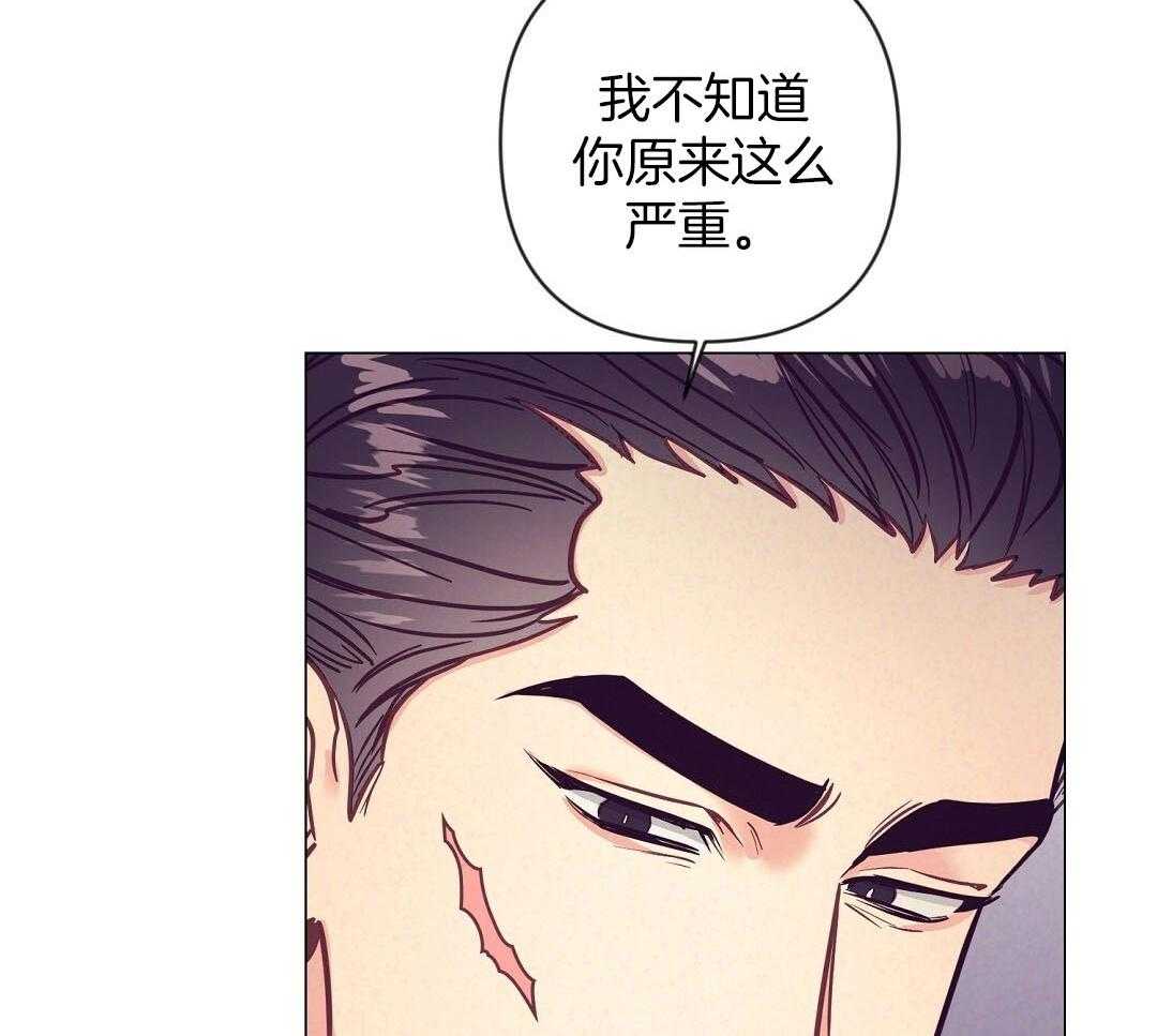 第49话_可怜哀求22