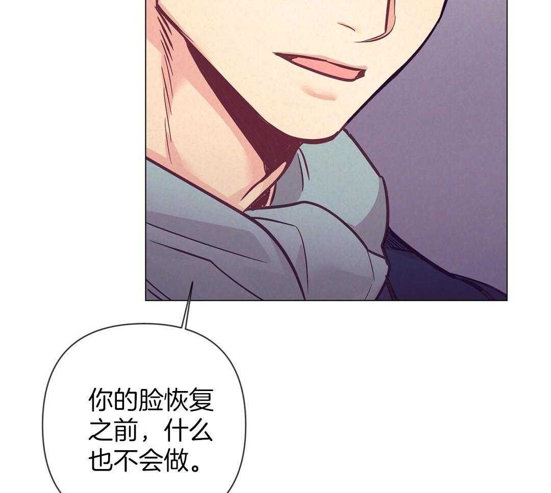 第49话_可怜哀求23