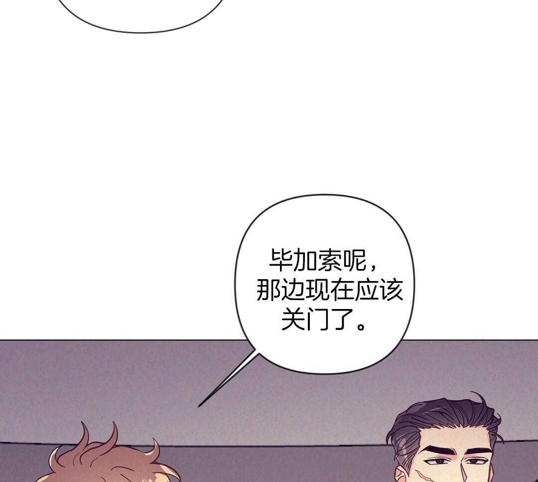 第49话_可怜哀求24