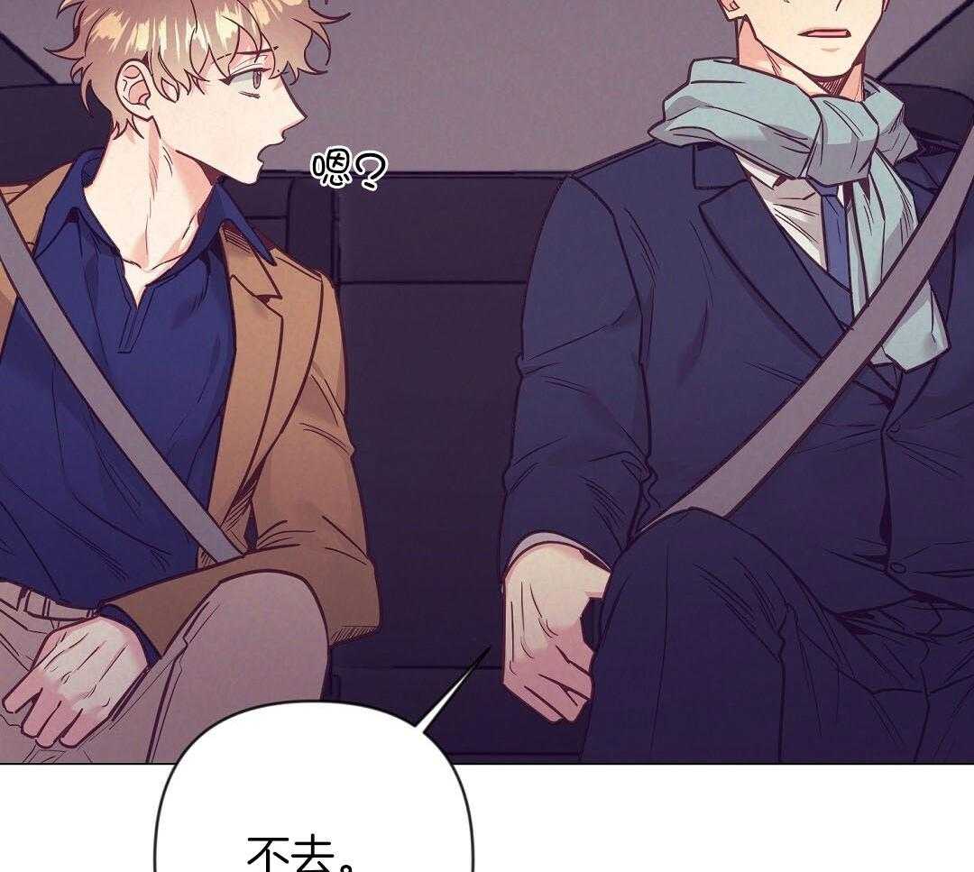 第49话_可怜哀求25