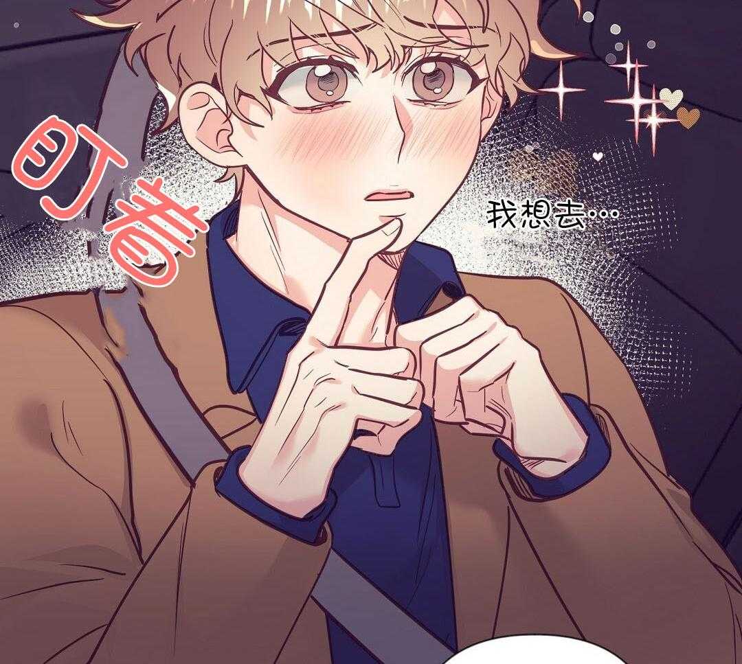 第49话_可怜哀求27