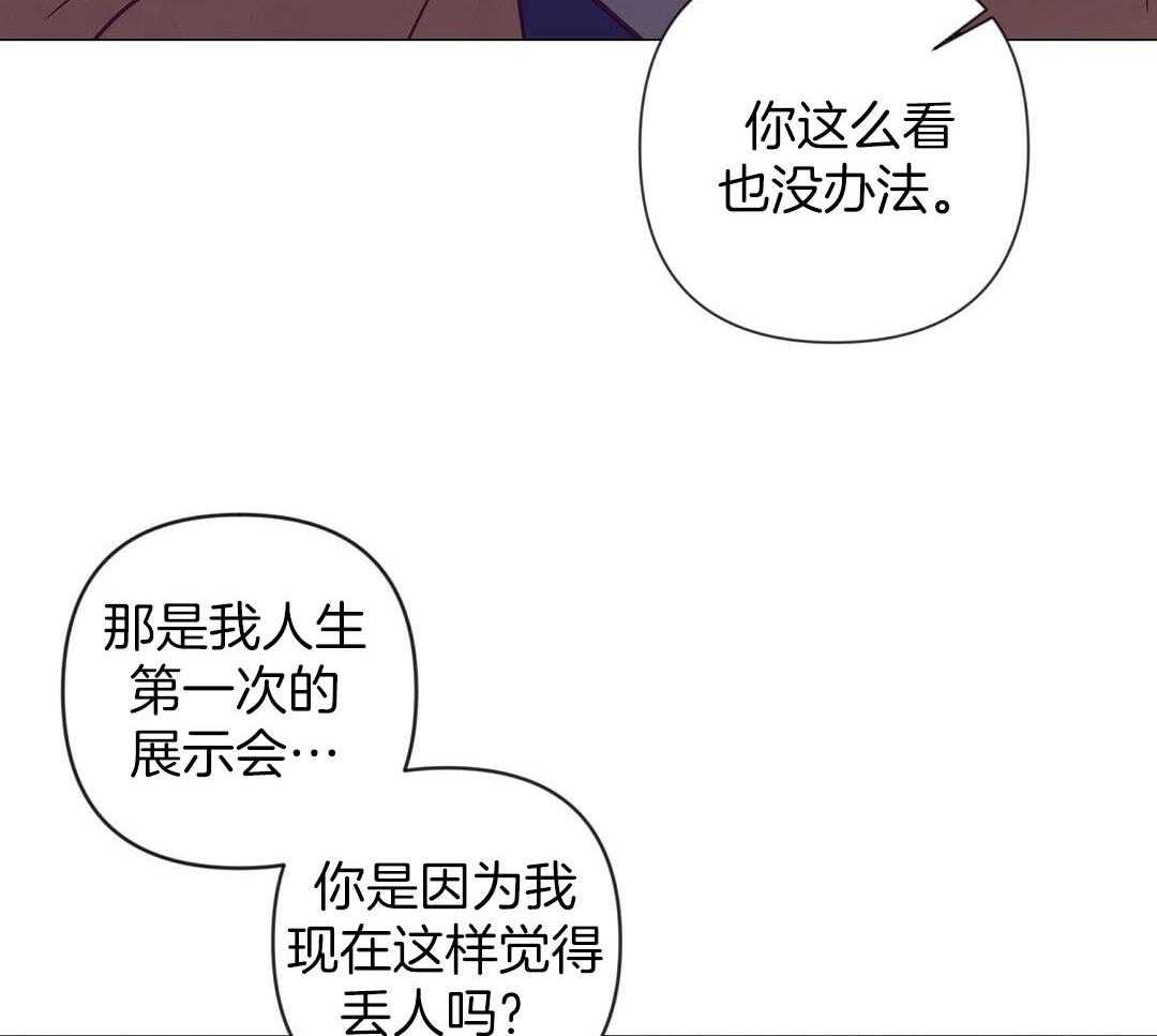 第49话_可怜哀求28