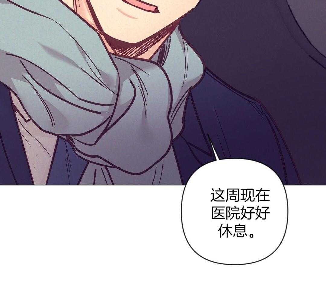 第49话_可怜哀求32
