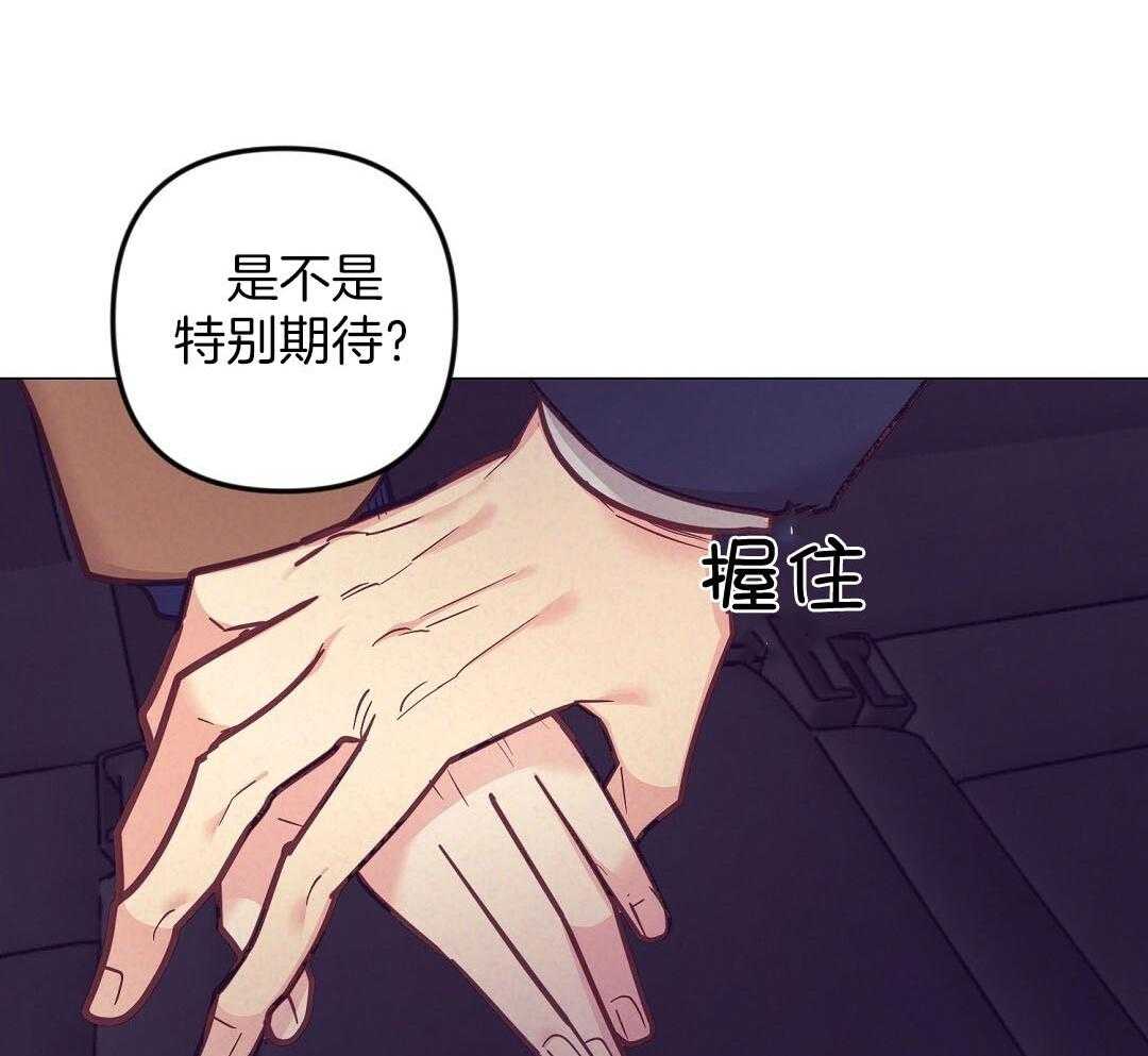 第49话_可怜哀求33