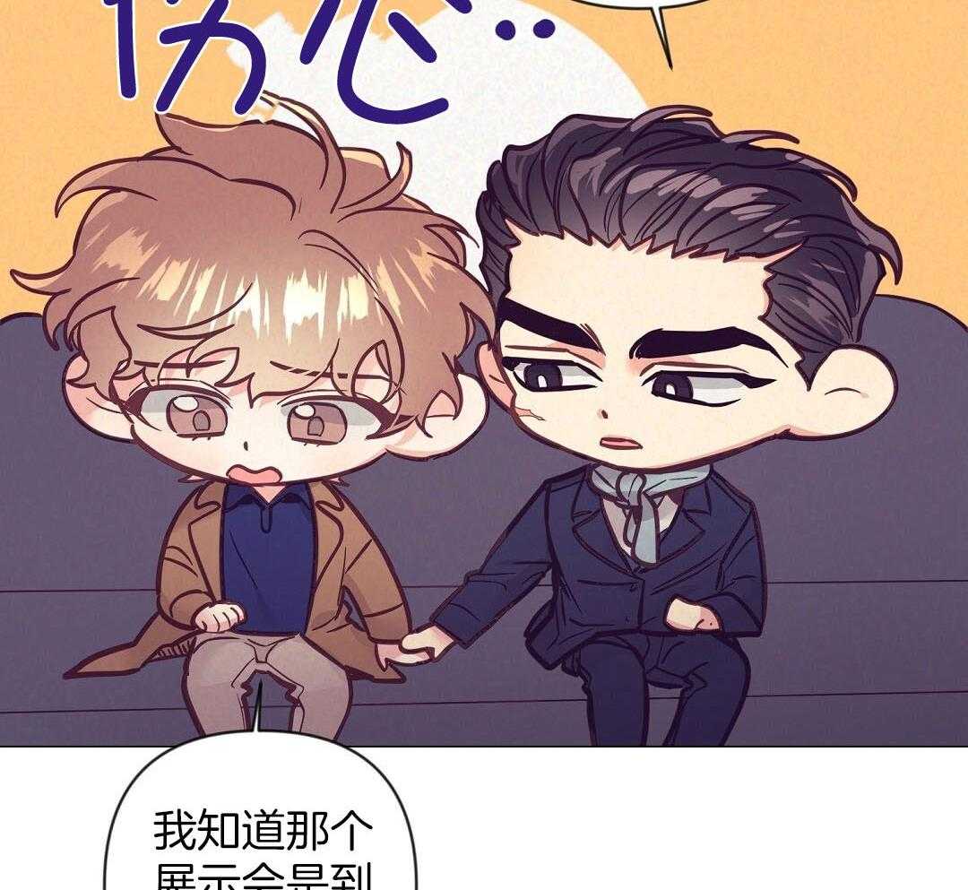 第49话_可怜哀求35