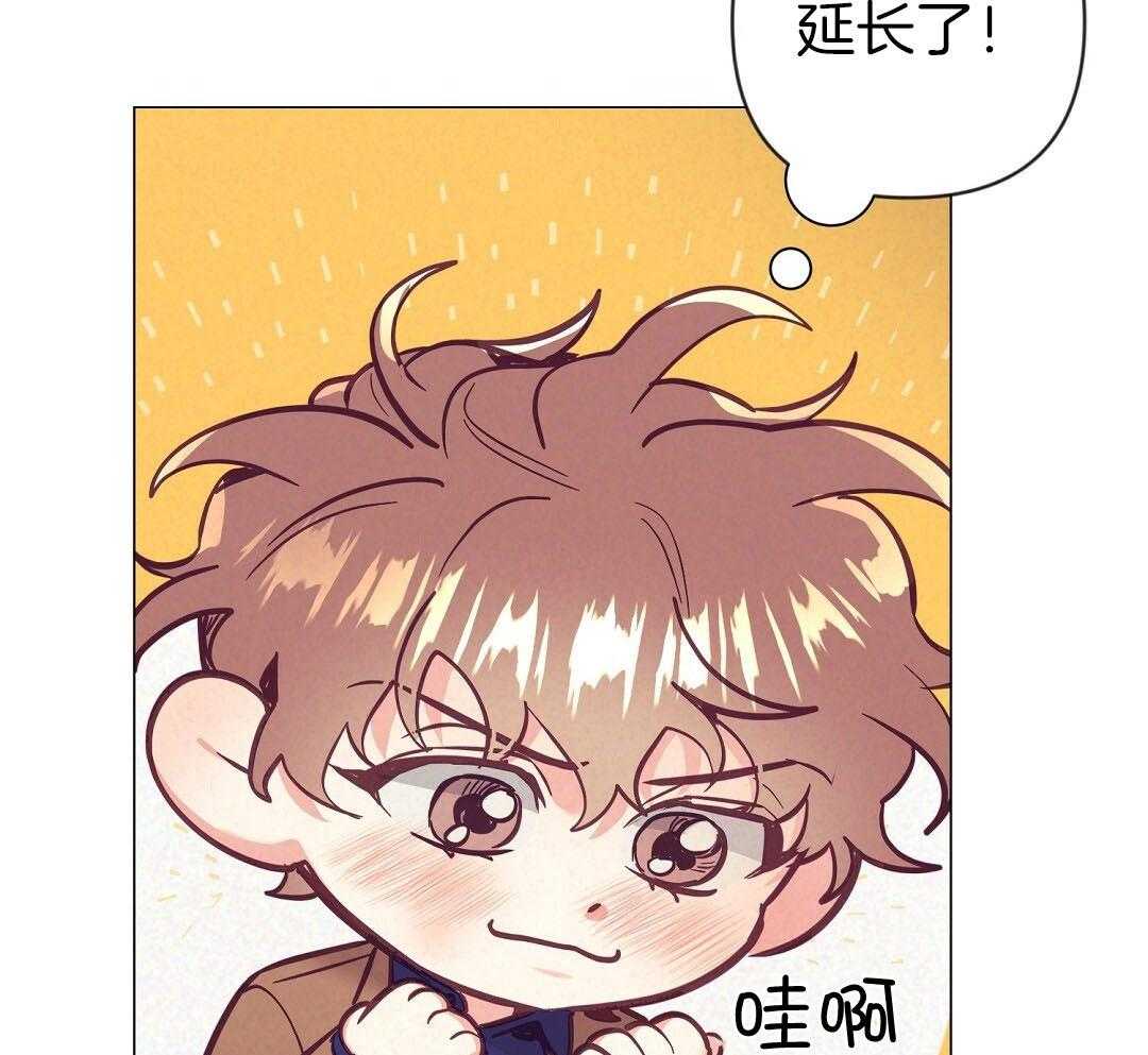第49话_可怜哀求39
