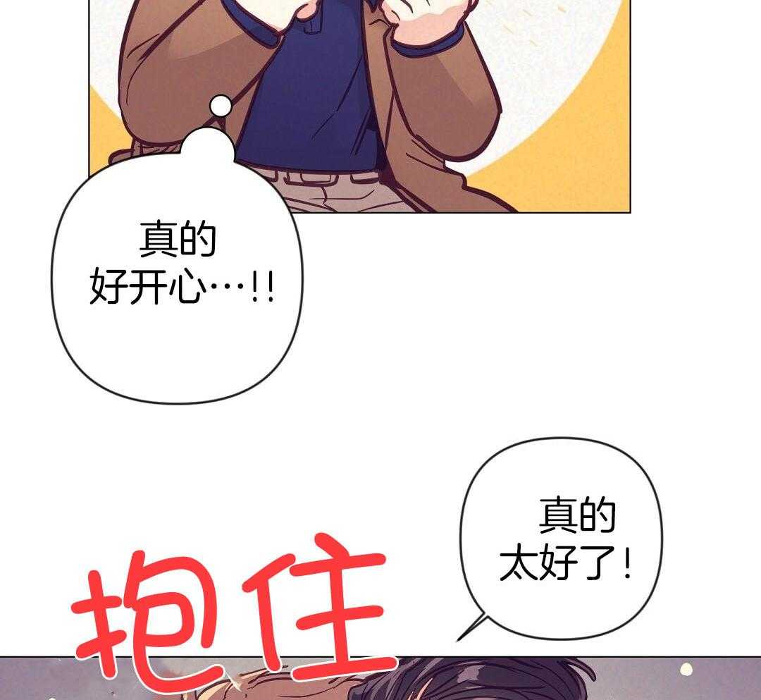 第49话_可怜哀求40