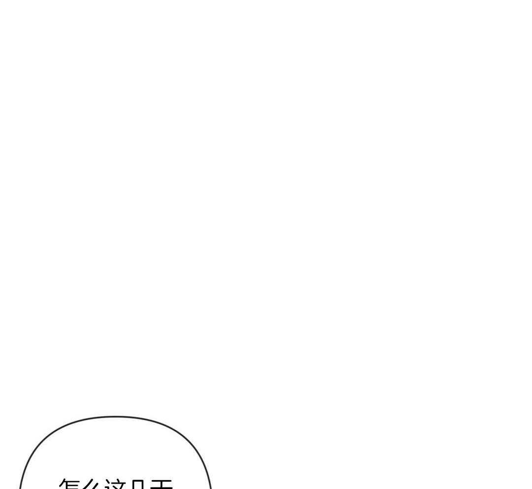 第49话_可怜哀求43