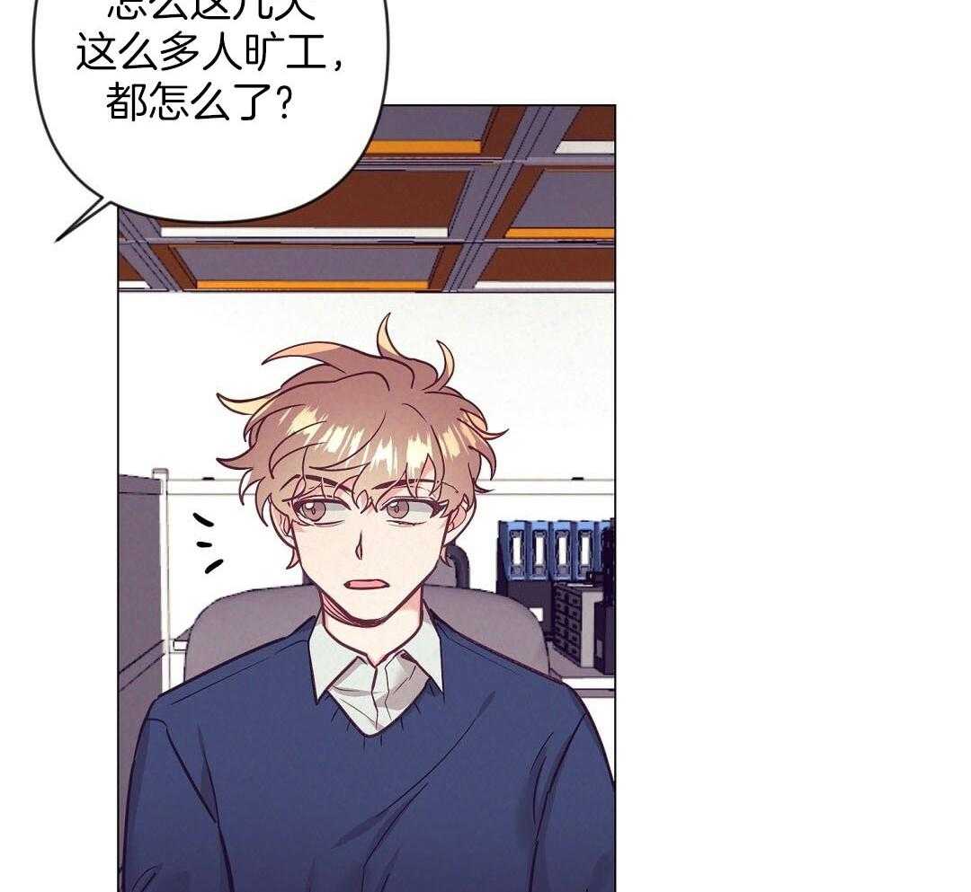 第49话_可怜哀求44