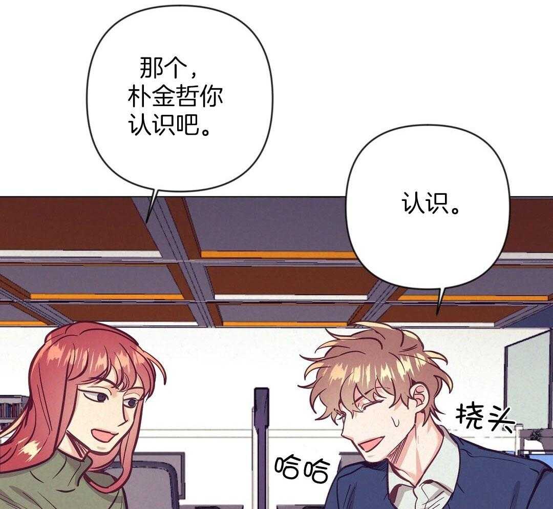 第49话_可怜哀求47