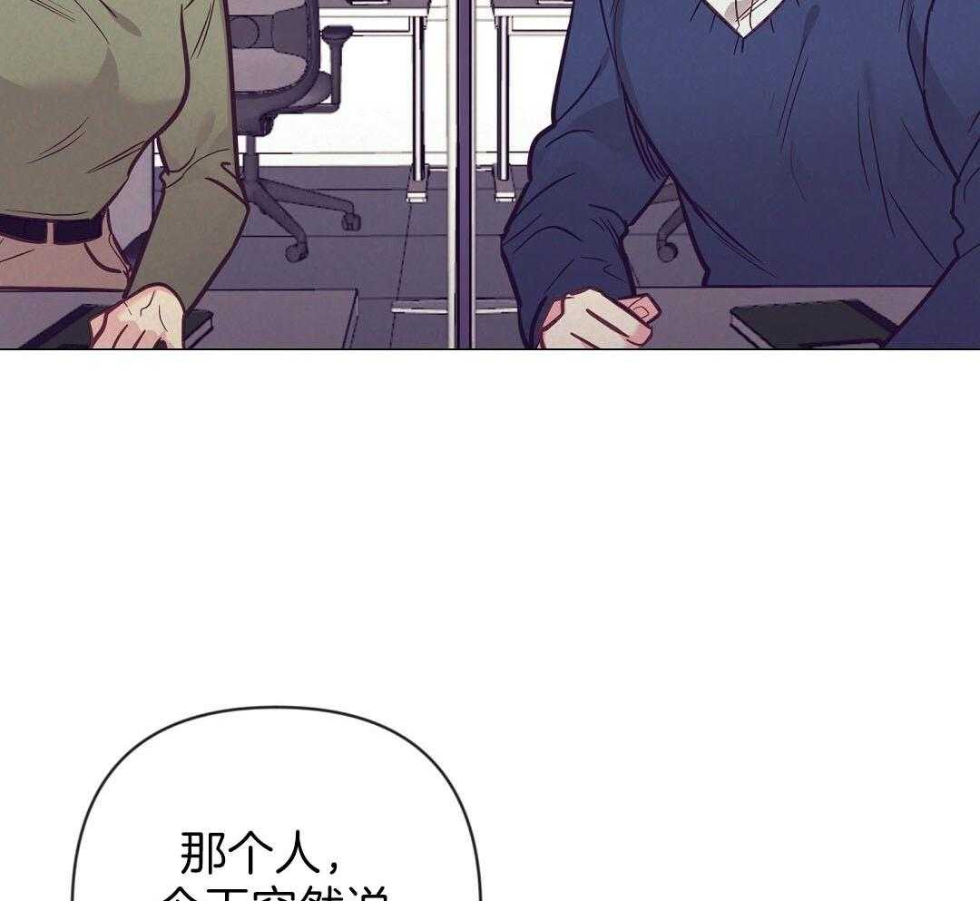 第49话_可怜哀求48
