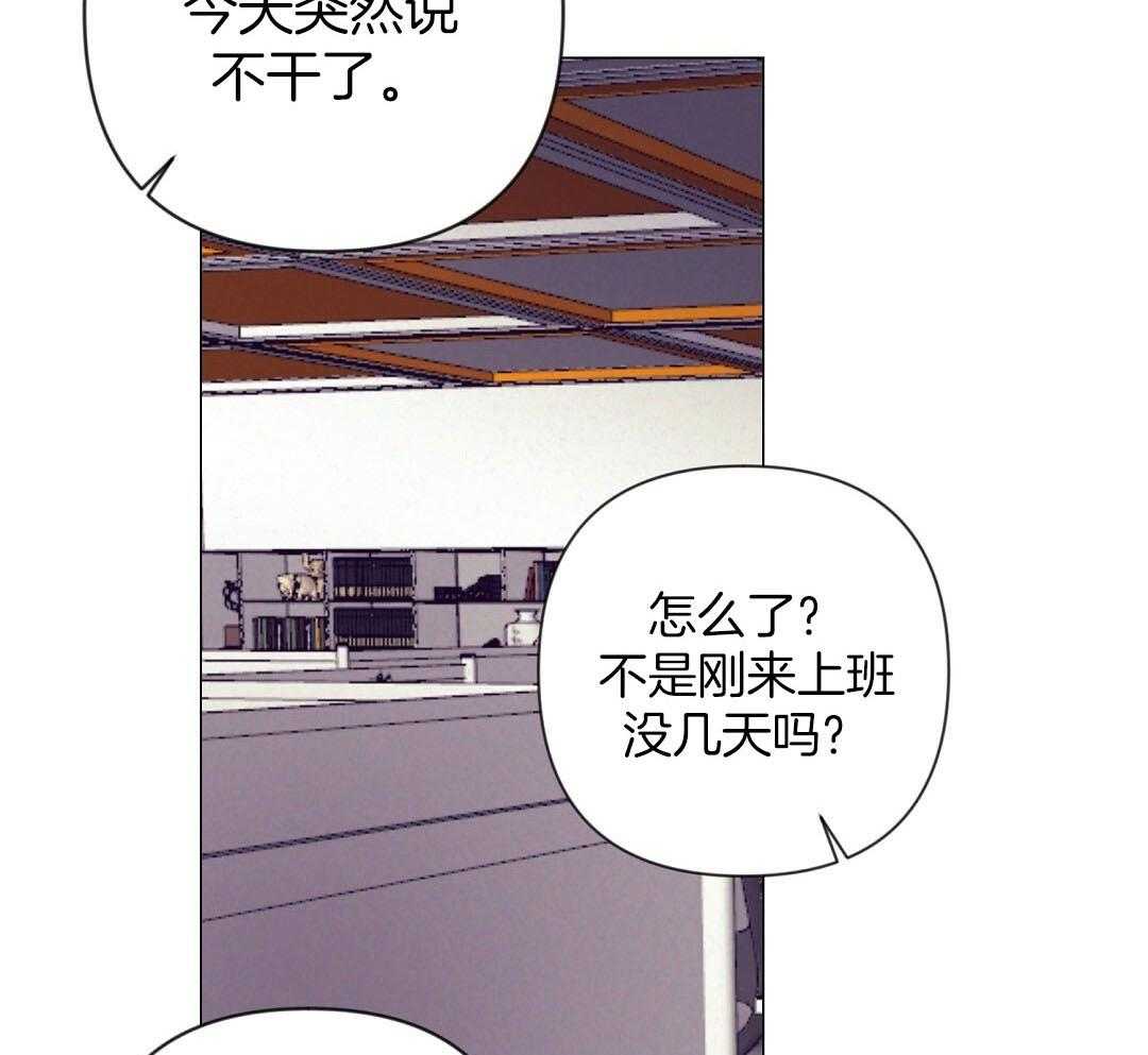 第49话_可怜哀求49