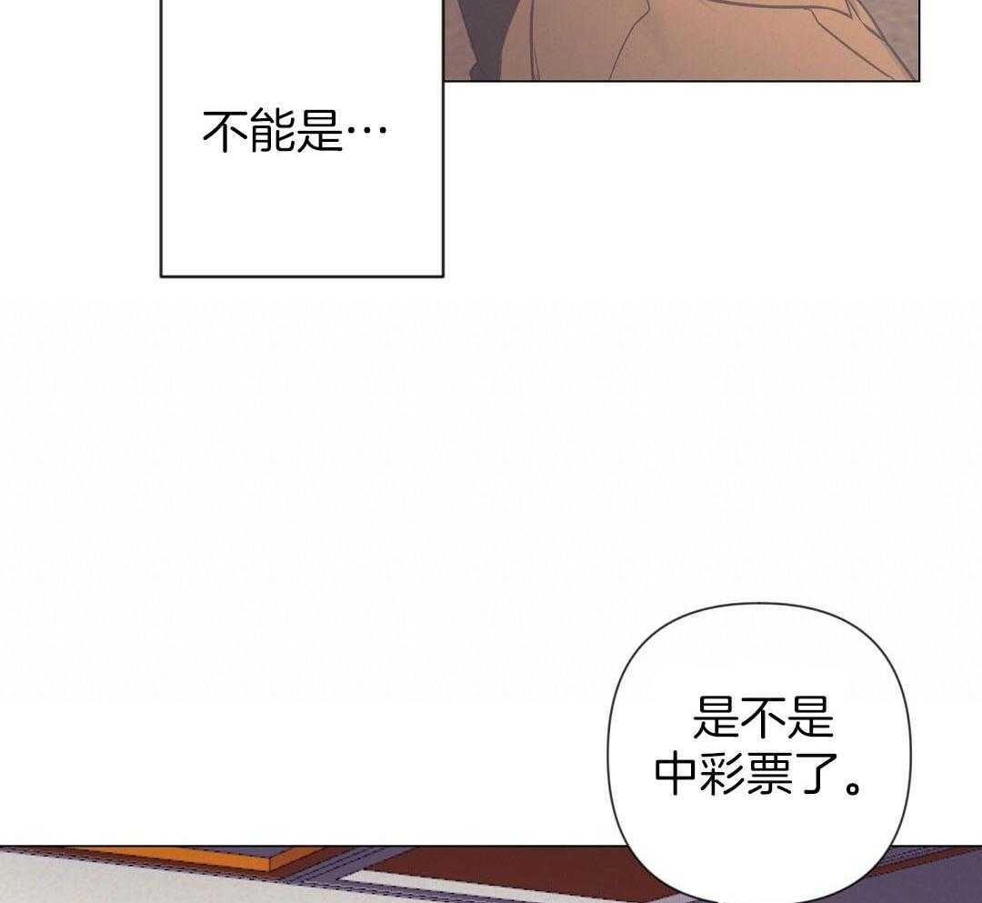 第49话_可怜哀求52