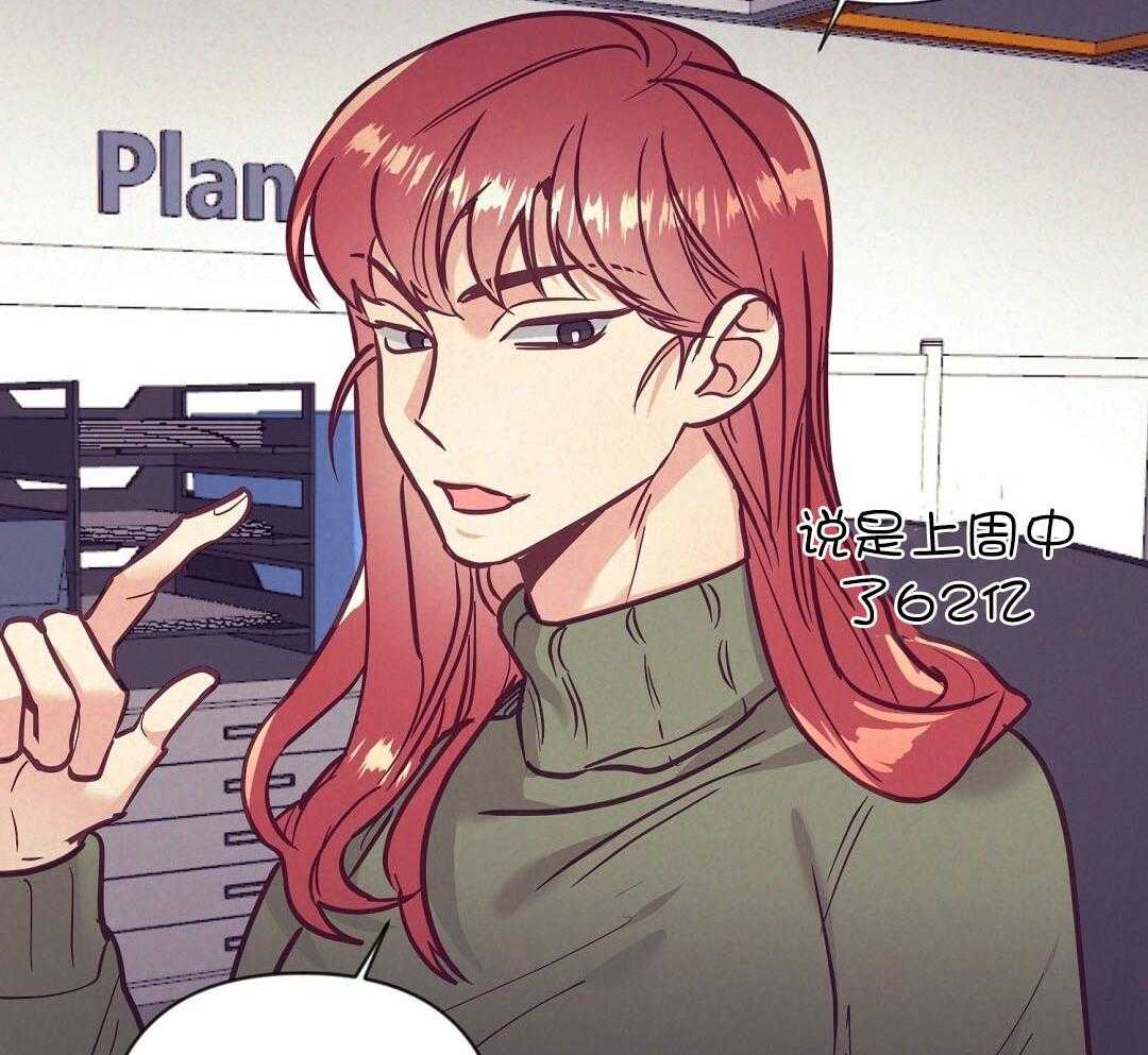 第49话_可怜哀求53