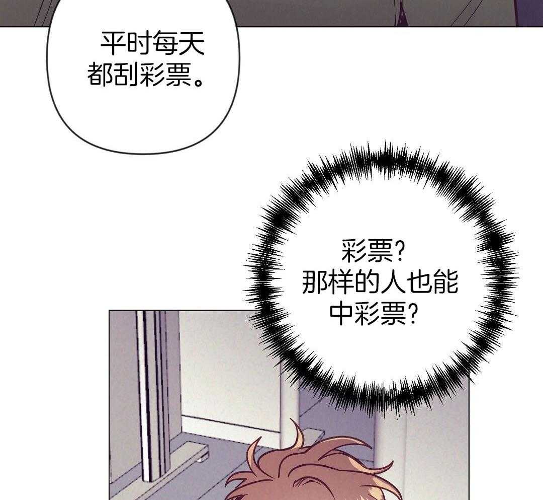 第49话_可怜哀求54