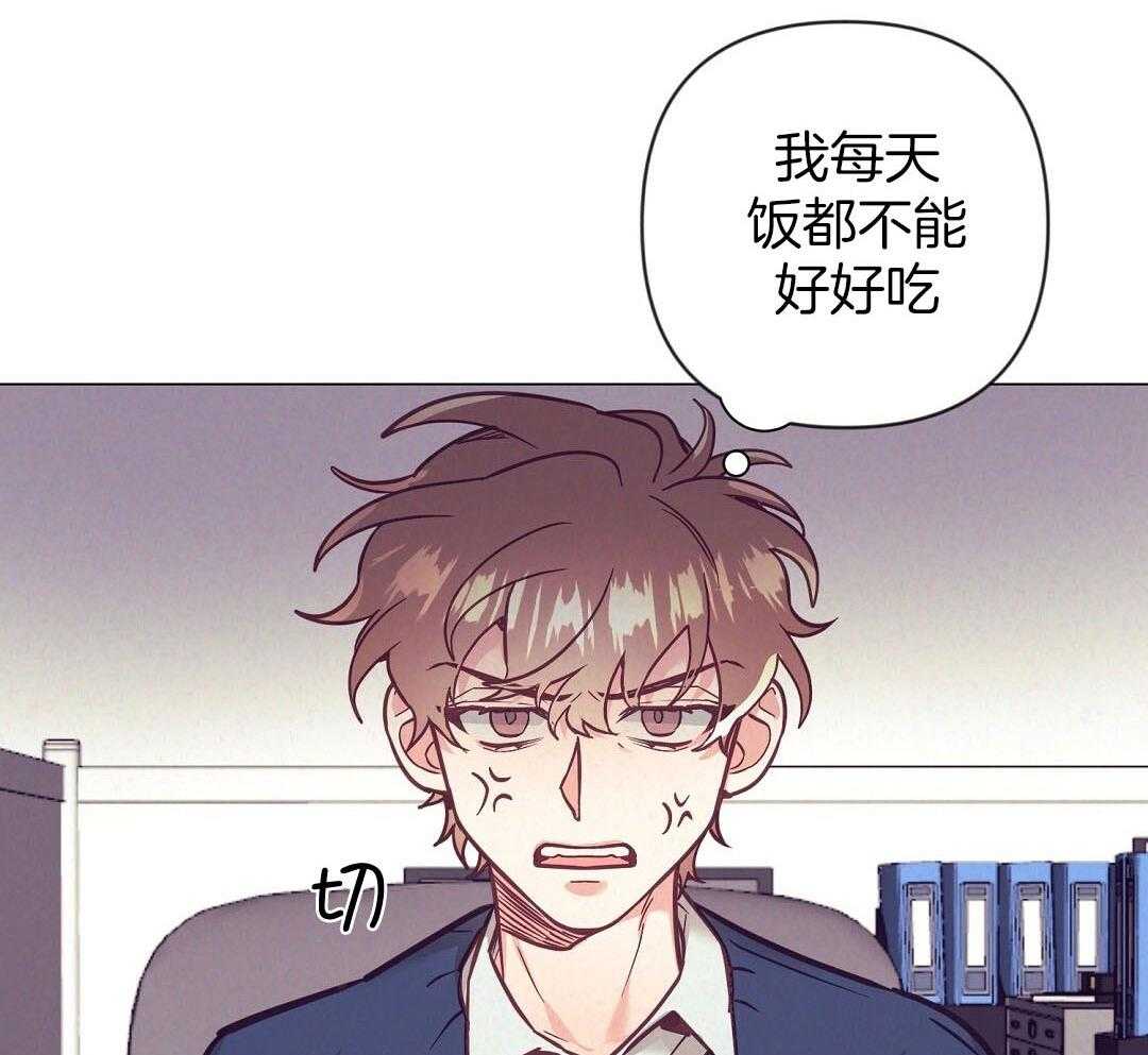 第49话_可怜哀求56