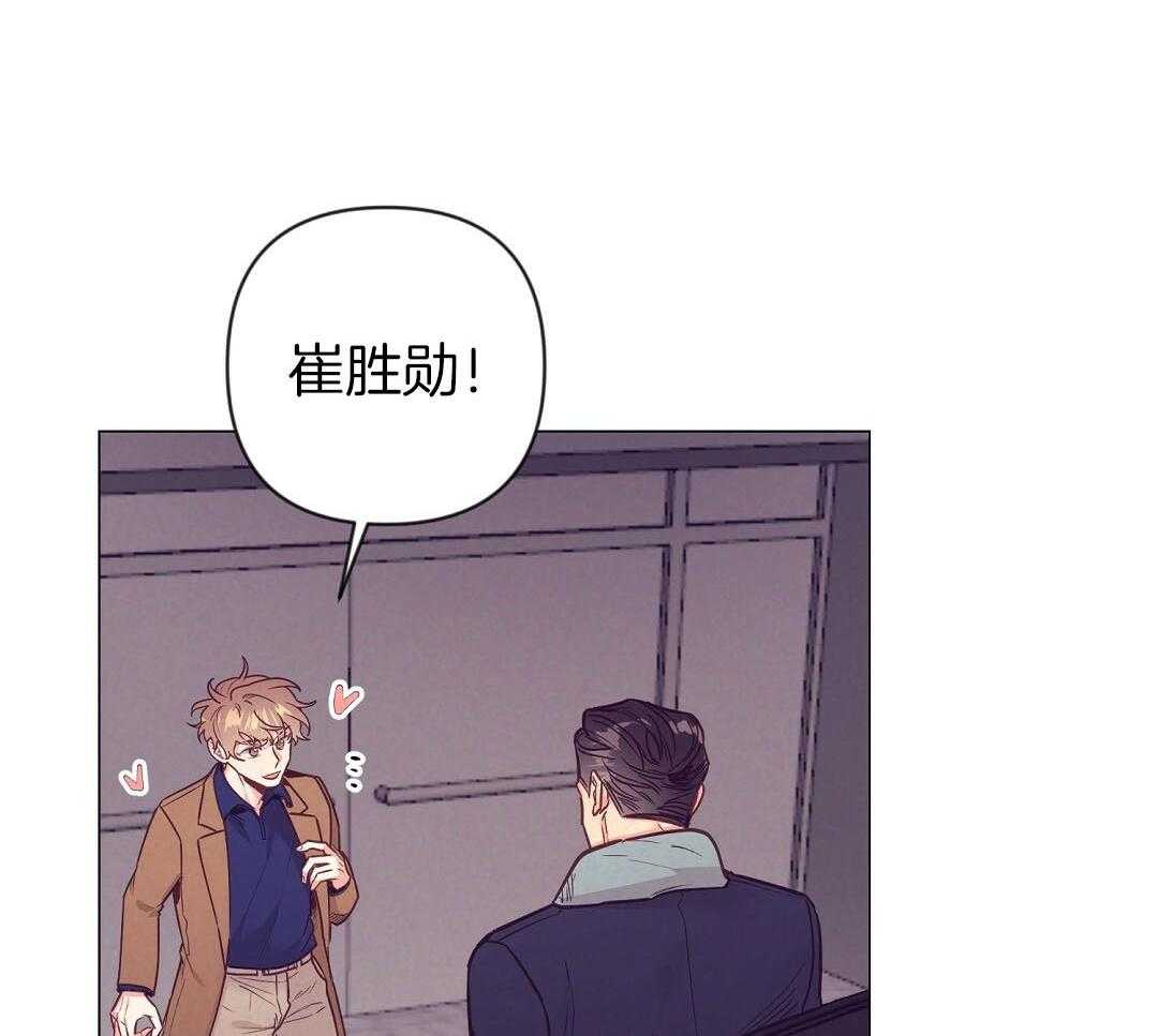 第49话_可怜哀求6